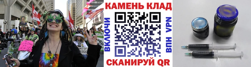 Купить закладки  Рославль  ГАШИШ гашик 