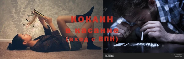 не бодяженный Яранск