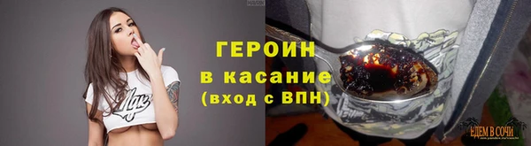 не бодяженный Яранск