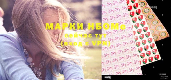 не бодяженный Яранск