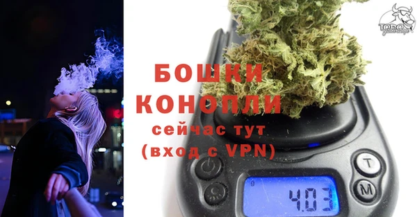MDMA Premium VHQ Кущёвская